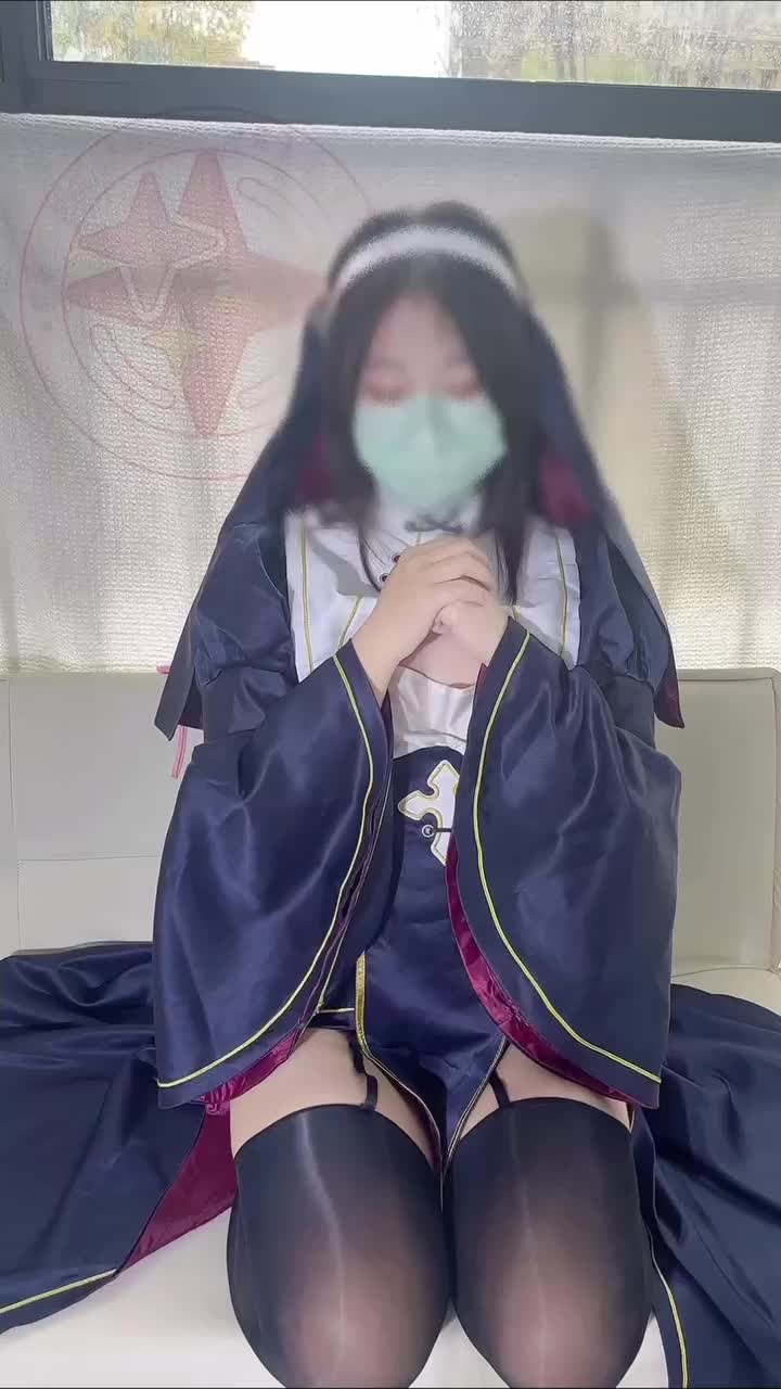 修女 夏洛特 黑吊带袜 自慰 打飞机 口交 足交 啪啪