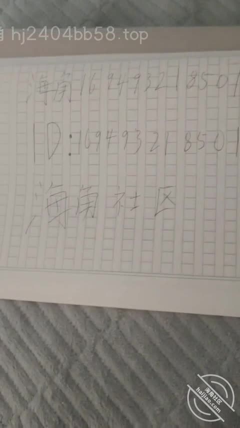 超薄黑丝 足交 啪啪 对白清晰