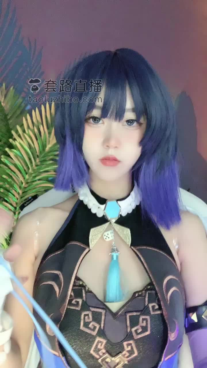 #套路直播 #单人 #cos 原神 合集