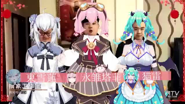 元旦要到了，今年的视频就先更到这里吧，感谢各位这一年来的陪伴