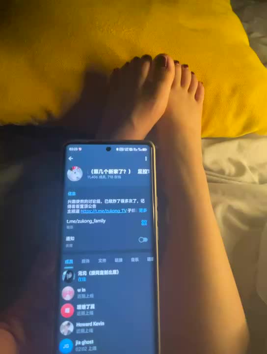 裸足 秀足 频道举牌验证