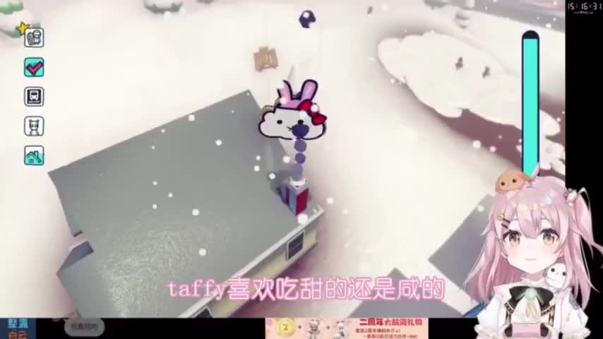 端午快乐！群友们记得吃粽子哦🤗，海外的朋友们也不要忘记今天是节日哦🫡