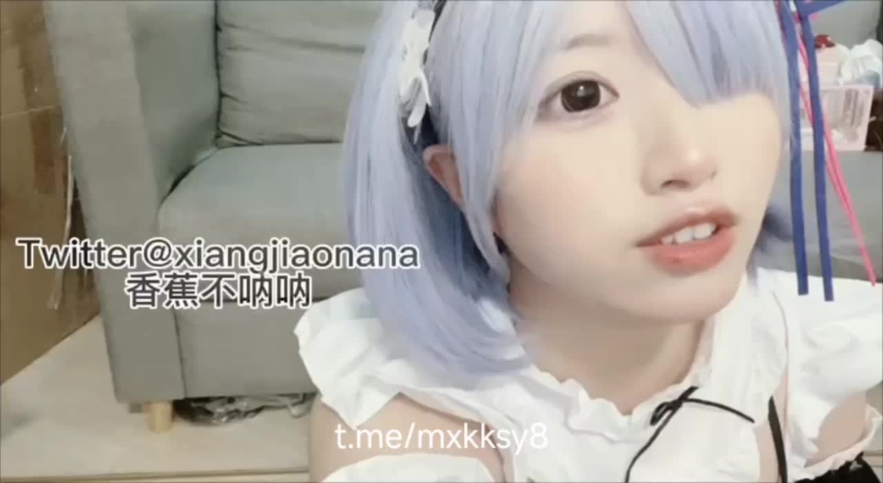 从零开始的异世界生活 蕾姆 白过膝袜 假鸡鸡 模拟口交 自慰