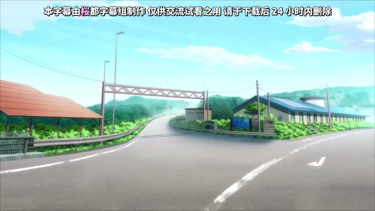 トロみつ娘の秘湯サービス ～とろッとろちゅるちゅるご奉仕させてください～ 中文字幕