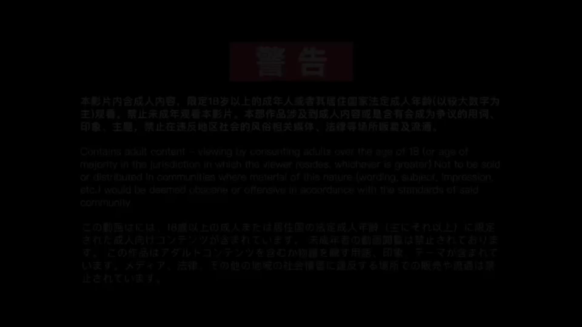 婚纱 花嫁 黑丝 高跟 口交 足交 啪啪 剧情 婚前的接单 中文字幕