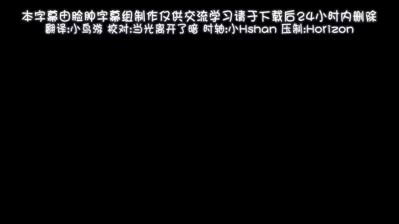 オトメ＊ドメイン THE ANIMATION