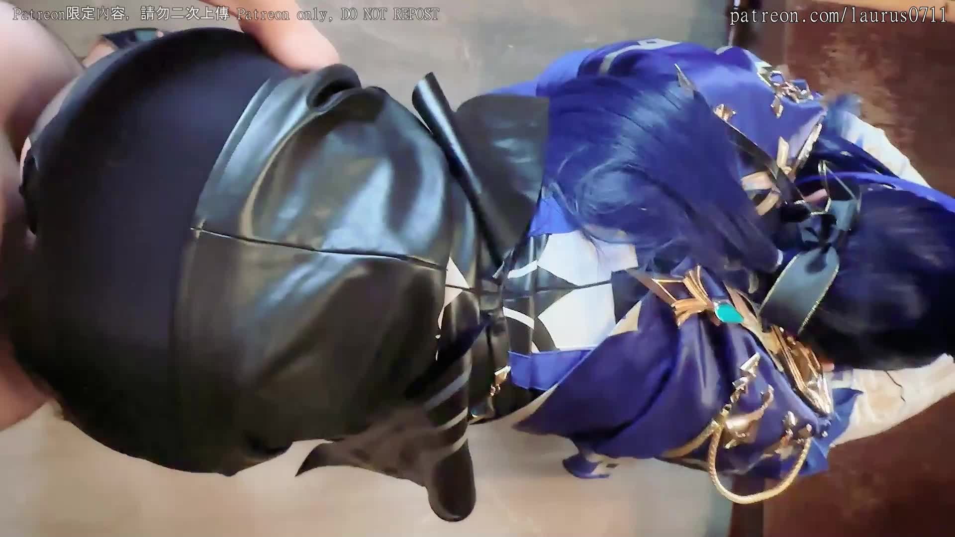 原神 克洛琳德 黑丝 皮手套 龟头责 打飞机 啪啪 足交