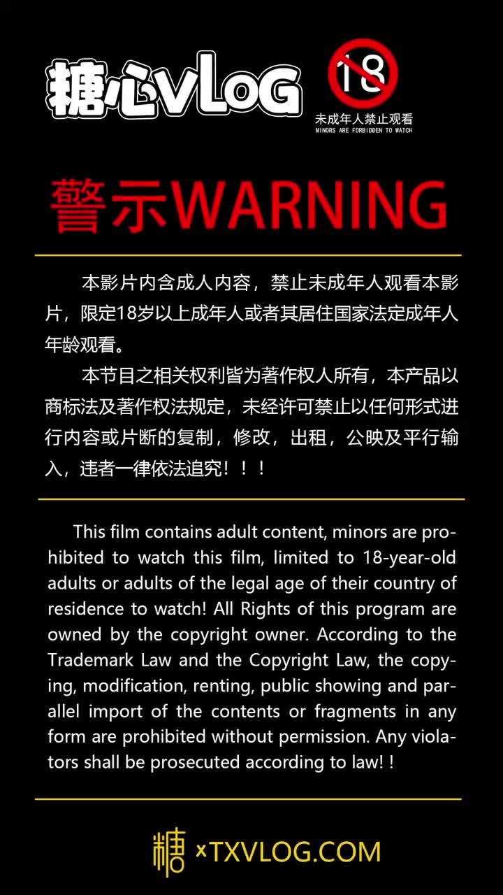 jk 过膝袜 足交 口交 啪啪