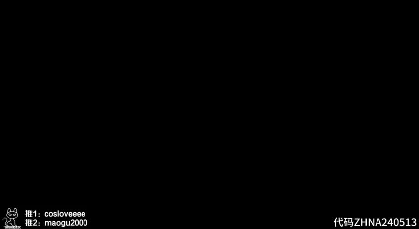 双马尾 中华娘 黑过膝袜 抖音风 口交 足交 啪啪 卡点舞